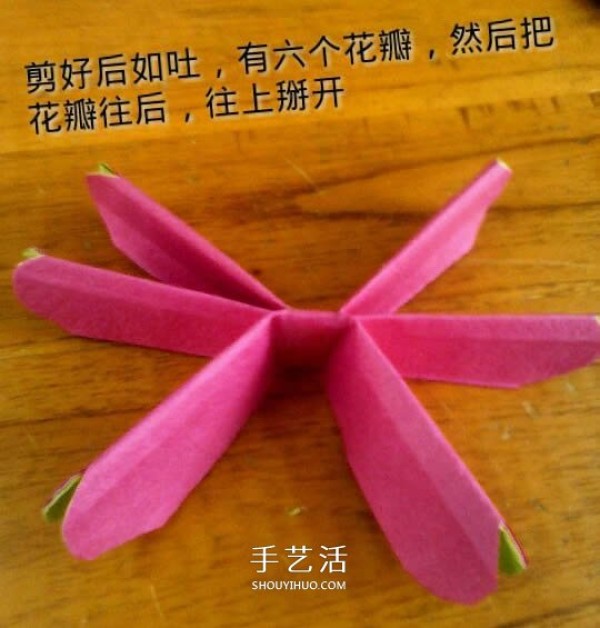 The folding method of rose flowers is simple and easy to learn to make handmade rose flowers for Valentines Day