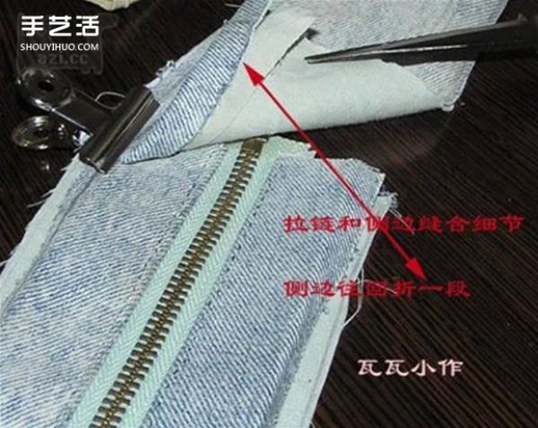 Breast bag hand-making tutorial and method of making a homemade practical cloth bag