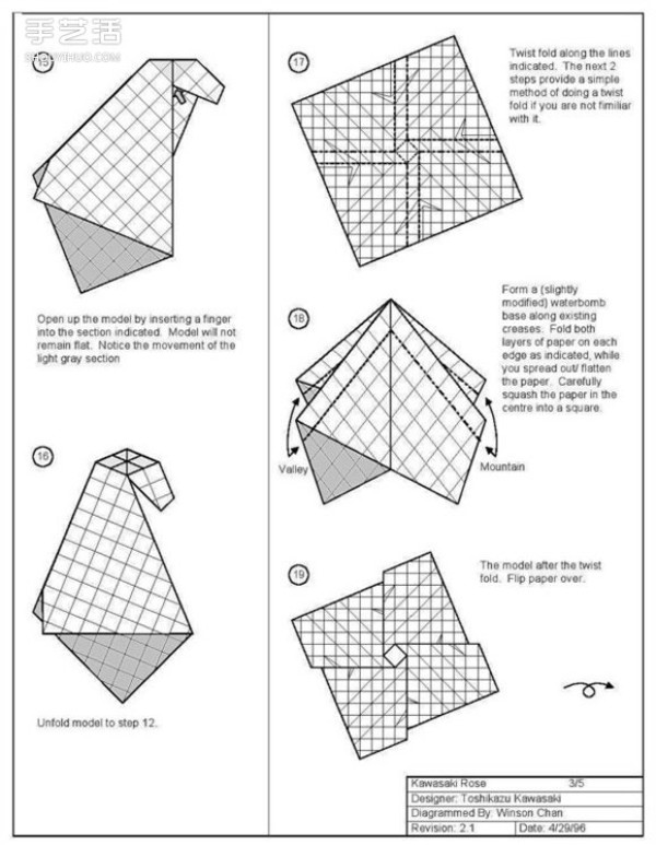 Tutorial on folding roses in buds with illustrations.