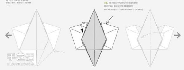 Origami Angel with Wings Illustrated Tutorial How to Fold a Three-dimensional Angel