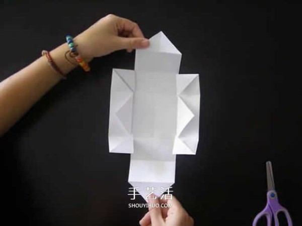 How to fold a square box with a lid, how to fold a square paper box with illustrations