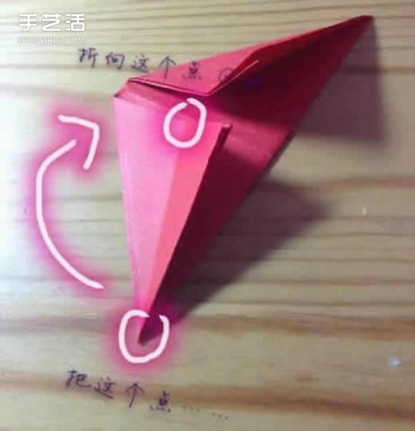 Red three-dimensional love origami illustration, steps for folding three-dimensional red heart