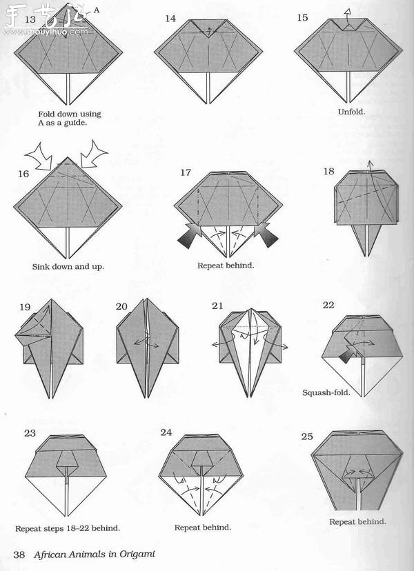 Handmade origami method of three-dimensional chameleon