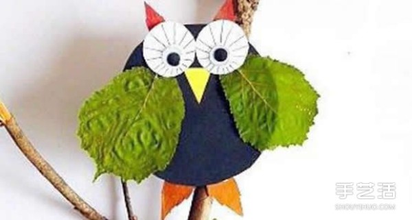 The method of making owl stickers with leaves for young children is simple and cute