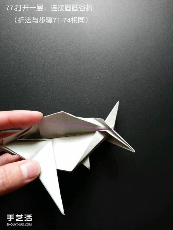 Super complex origami shark illustration, detailed steps for folding a three-dimensional shark