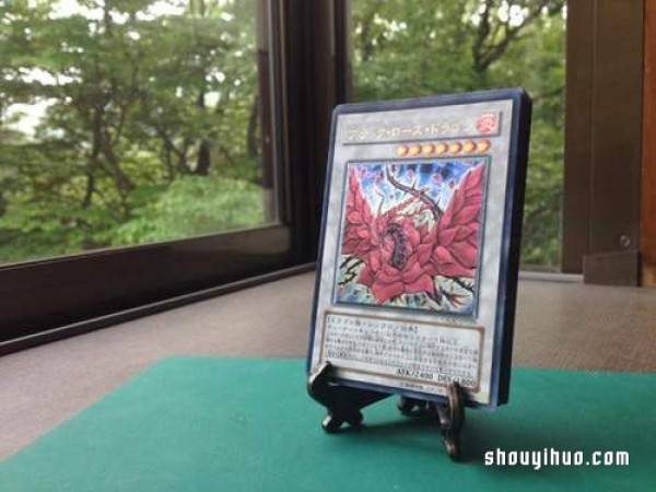 Shadow box concept three-dimensional Yu-Gi-Oh card paper carving art