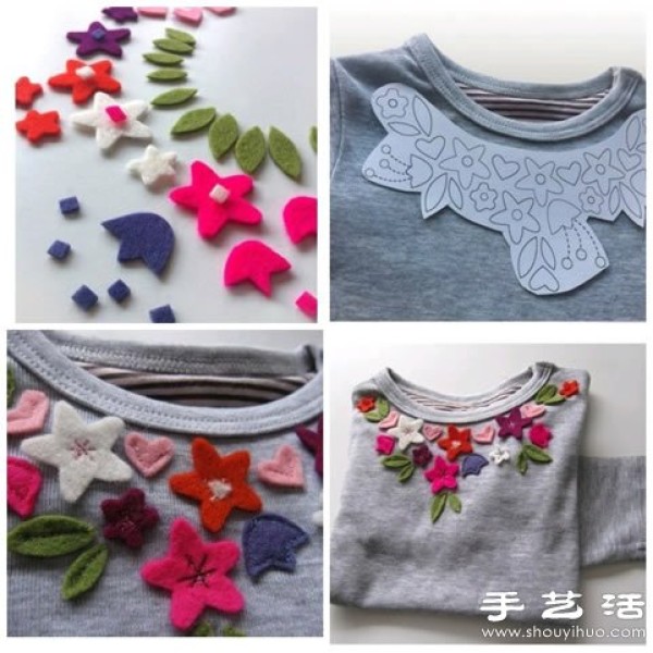 DIY beautiful T-shirt with beautiful felt flower pattern