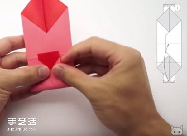 Pictures of how to fold an envelope with a heart and a heart-shaped stationery and illustrations of how to fold a love letter