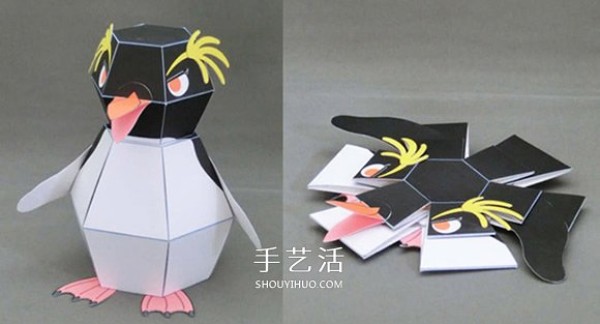 Kamikara paper machine origami plane penguin becomes three-dimensional in one second