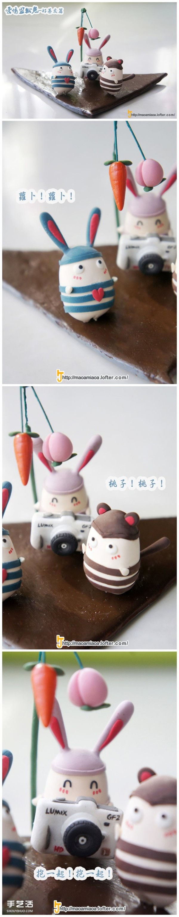 Cute bunny doll clay DIY love prison rabbit clay production