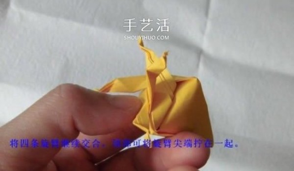 Tutorial on how to fold pearlescent conch, step by step diagram of origami conch