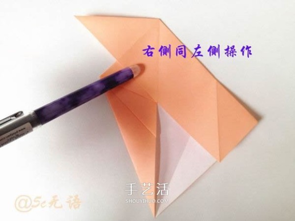 Illustrated Three-dimensional Mouse Origami Tutorial: Steps for Folding a Lifelike Mouse