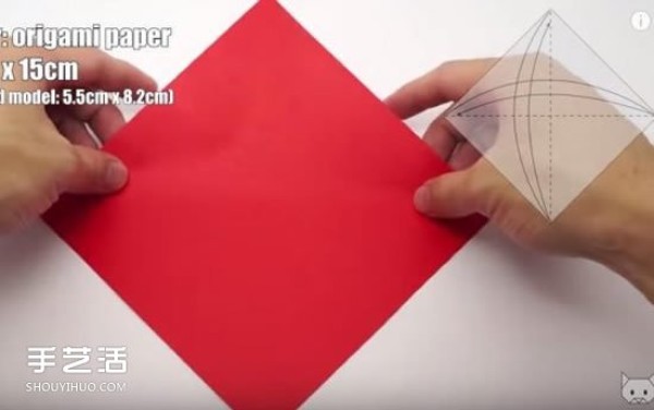 Pictures of how to fold an envelope with a heart and a heart-shaped stationery and illustrations of how to fold a love letter