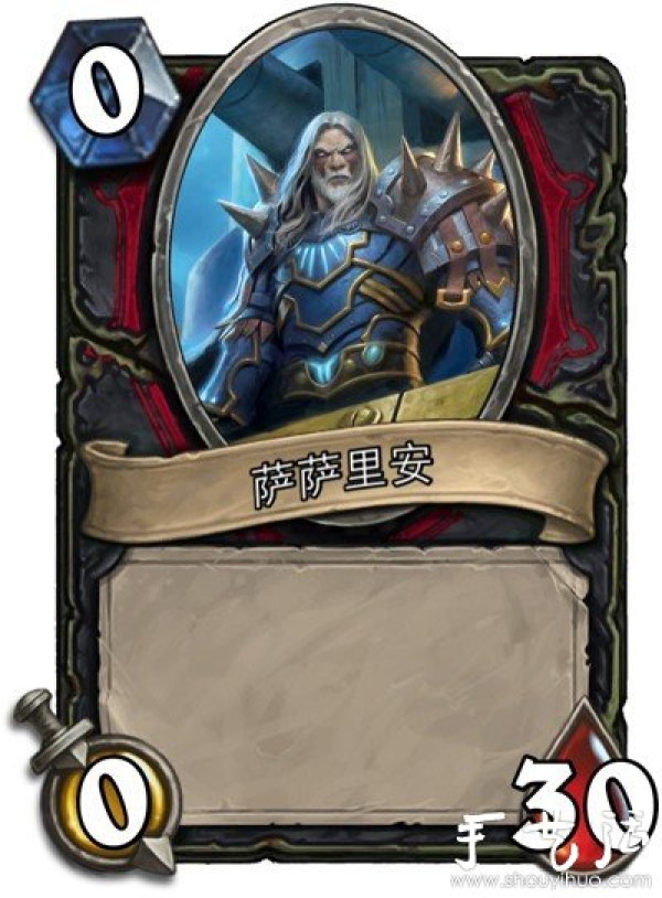 Cards handmade by Warcraft players