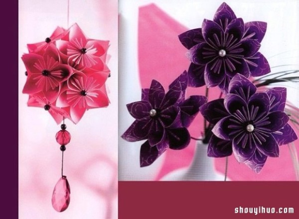 Appreciation of the beautiful handmade origami flower balls (6)