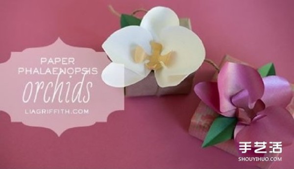 A tutorial on how to fold a simple orchid and a tutorial on how to make a handmade paper orchid