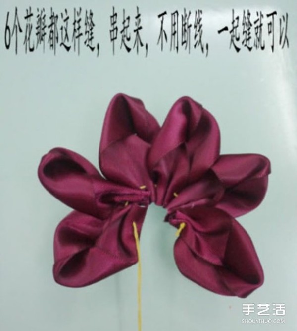 How to make ribbon head flowers can be used to DIY hair hoops or hair clips