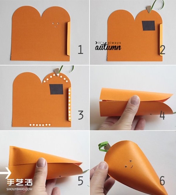 Simple cardboard packaging box is handmade and looks like a cute carrot