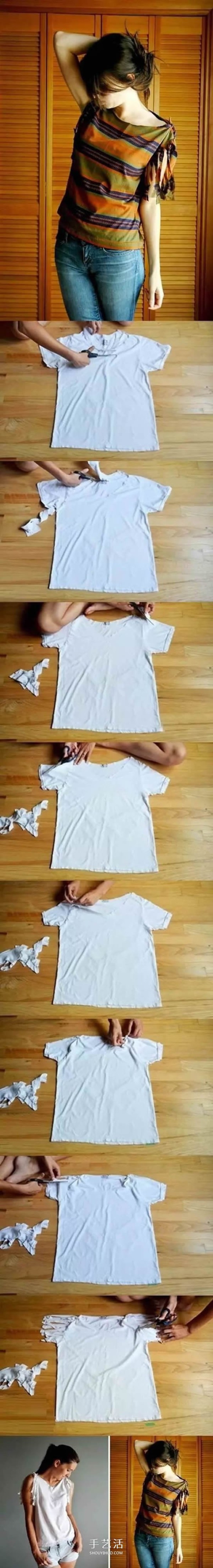 A comprehensive illustration of how to transform old T-shirts into modern fashionable clothes