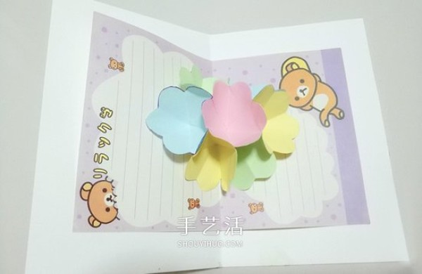 Simple and cute flower greeting card DIY, suitable for Teachers Day and Mothers Day