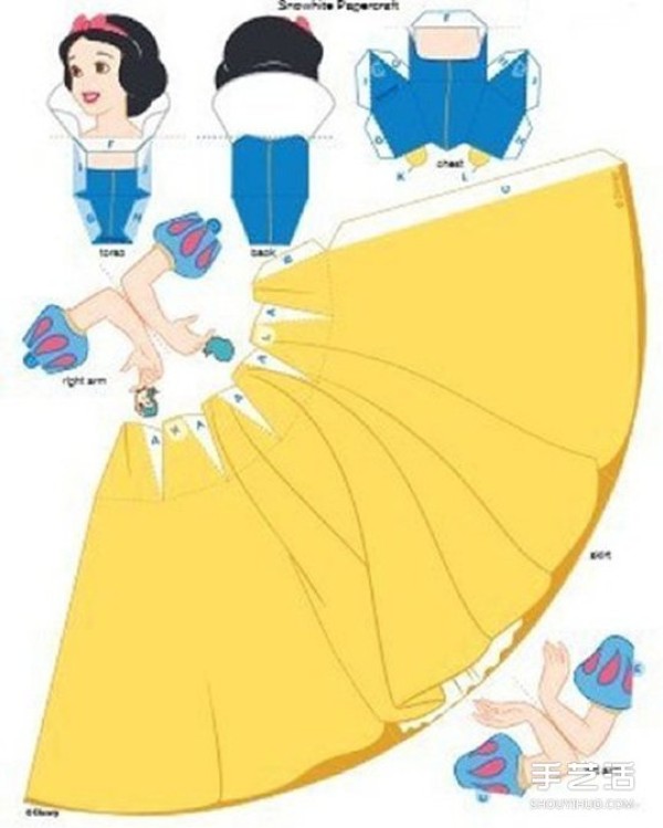 Disney Princess Origami Pattern Origami Disney Princess Expansion