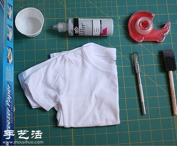 DIY student sentiment white couple T-shirt