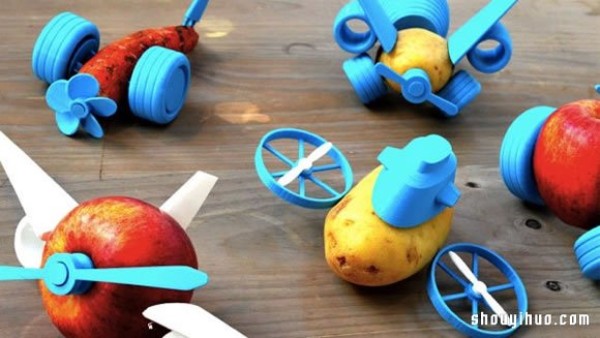 Open Toys! Fruit and vegetable toys that children can