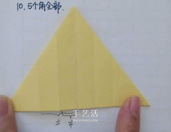 Five-petal Sato Rose Folding Illustration How to Fold Sato Rose Step by Step