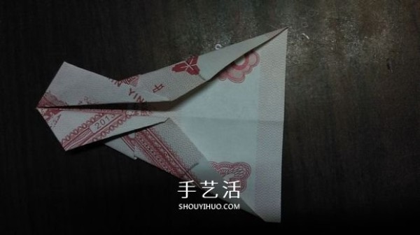 Five-petal lotusOrigami method illustrates the steps of folding a five-petal lotus with paper money