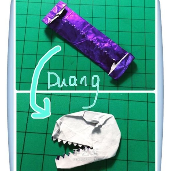 Illustrated tutorial on making origami dinosaur heads from chewing gum paper waste