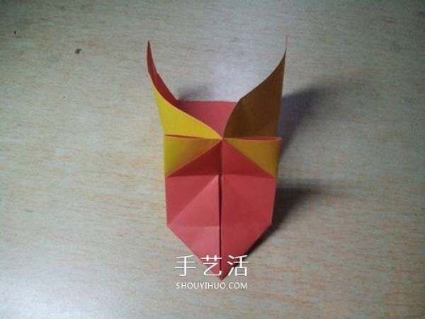 The Moon Represents My Heart: An Illustrated Origami Method for the Romantic Heart on the Moon