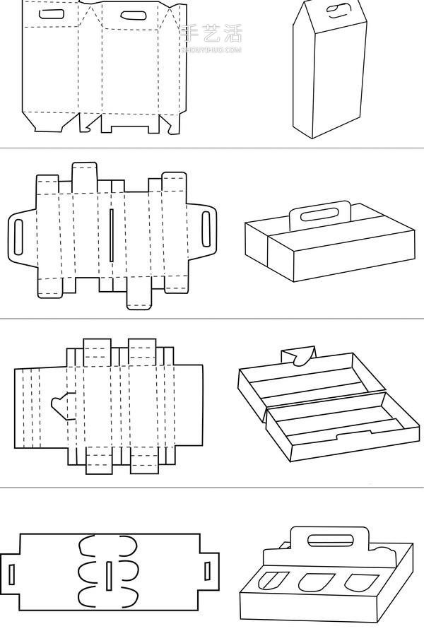 An expanded view of a storage box made from cardboard using a complete illustration of how to fold a storage box