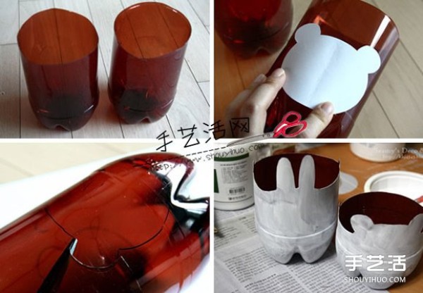 DIY DIY method to use beverage plastic bottle waste to make cat flower pots