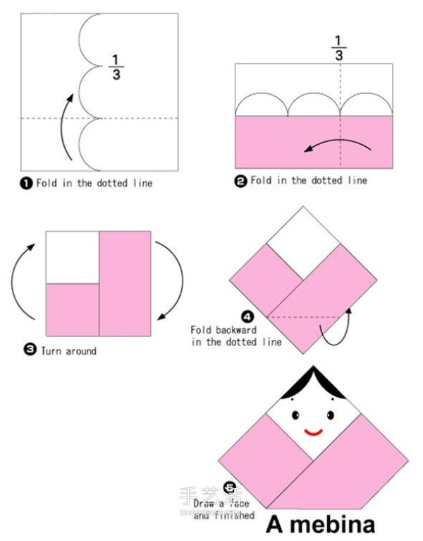 Illustrated tutorial on how to fold paper dolls, how to make origami dolls