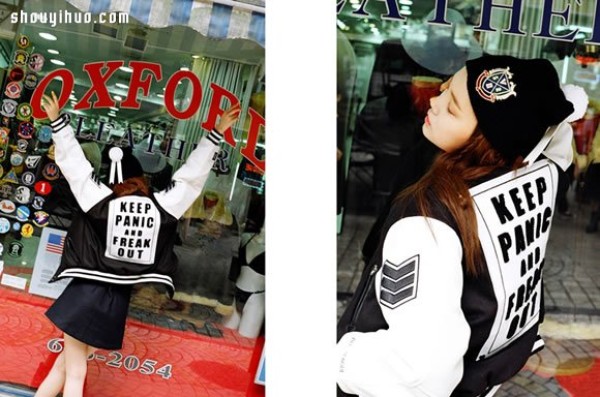 Korean fashion brand OIOI 2014 autumn womens clothing style