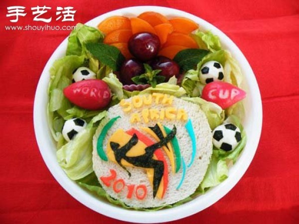 Super interesting bento plate with cartoon pattern