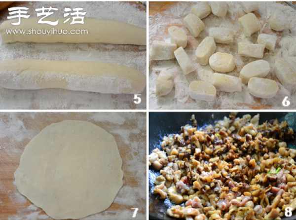 How to make siu mai, how to make siu mai, complete illustrations