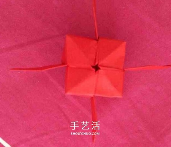 How to Origami a Lantern with Wings and Illustrations of How to Fold a Paper Lantern with Tassels