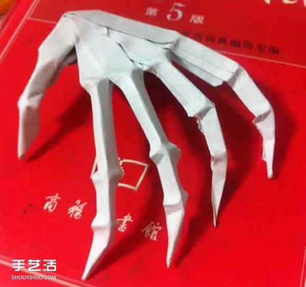 How to Origami Skeleton Hand Bones Illustrations of How to Fold Horror Skeleton Hands for Halloween