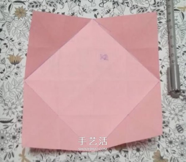 How to fold a love photo frame and illustrate how to fold a heart-shaped square photo frame