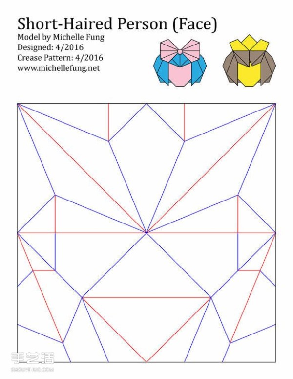 Handmade origami girls head illustration, step-by-step folding method for a girl with short hair