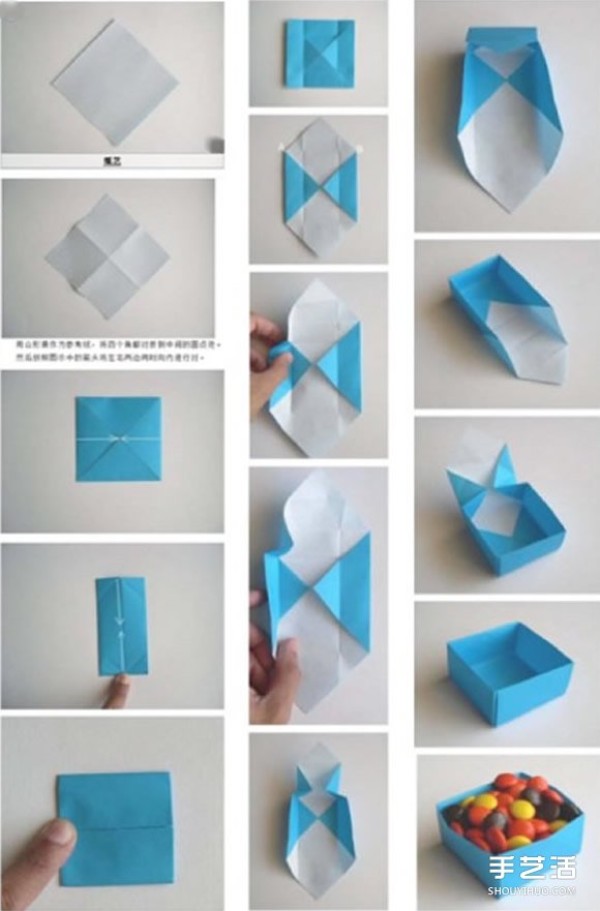 How to fold a paper box with a piece of paper and illustrate the steps of folding a paper box for storage Picture