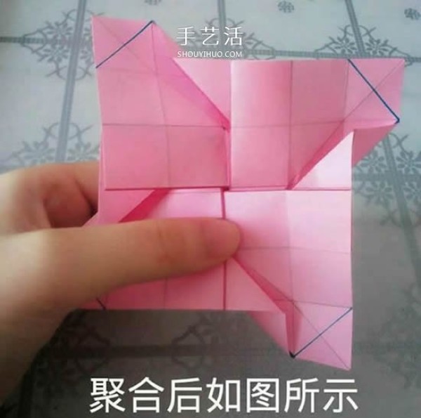 Valentines Day gift box origami illustration, how to fold a beautiful Korean rose gift box