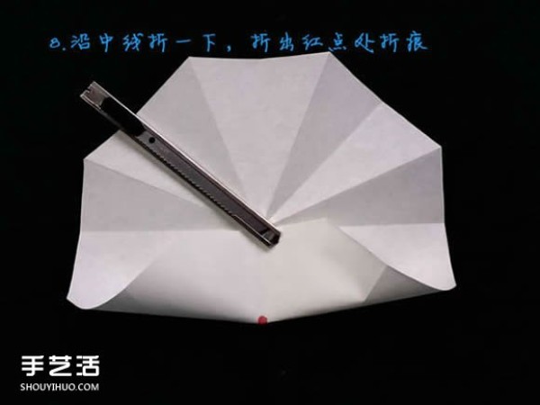 Three methods of origami with an eight-petaled flower, illustrated with a step-by-step diagram of the folding of an eight-petaled flower