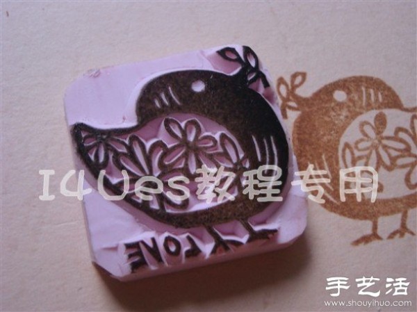 Super detailed hand-made bird pattern rubber stamp tutorial