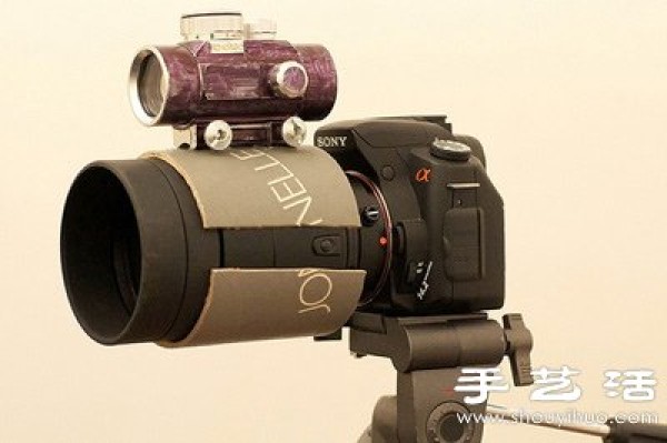 DIY Sight for Long Lens by Yourself