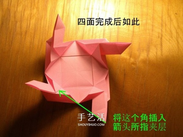 The folding method of roses is simple, easy to learn, simple and beautiful rose origami