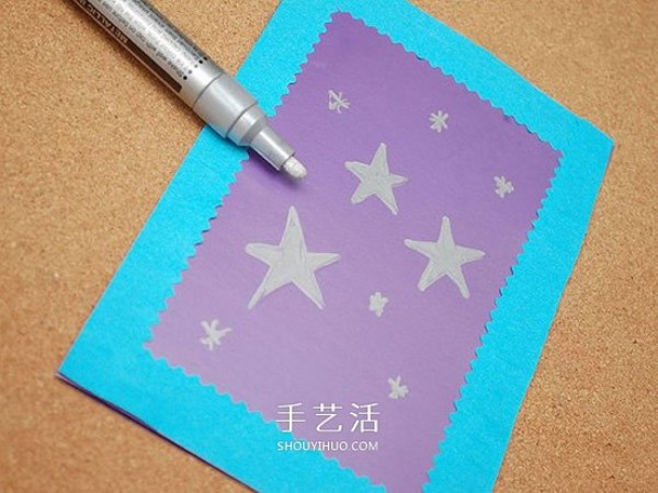 Homemade Teachers Day greeting card: Illustration of how to make a good-looking star greeting card