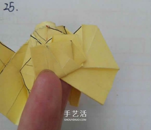 Five-petal Sato Rose Folding Illustration How to Fold Sato Rose Step by Step