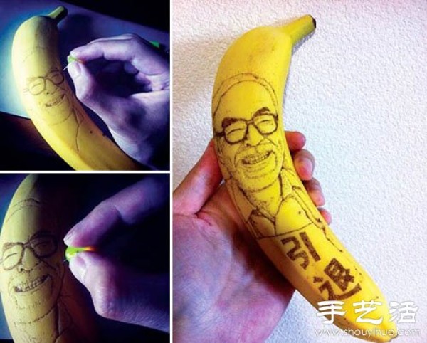 Creative DIY realistic patterns on banana peels